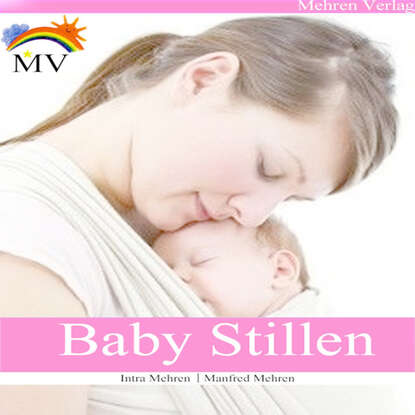 Скачать книгу Baby Stillen