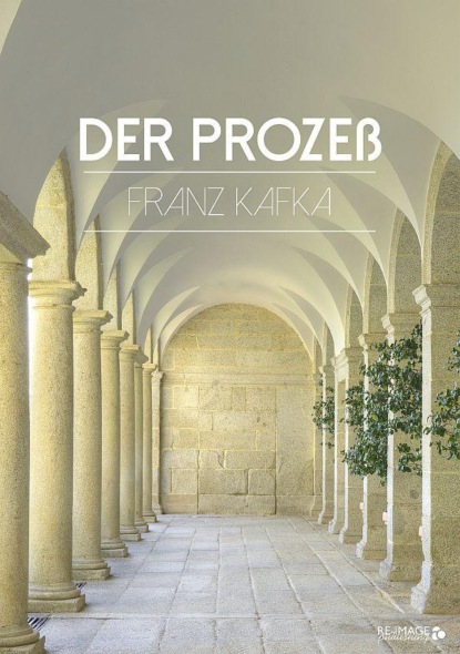 Скачать книгу Der Prozeß