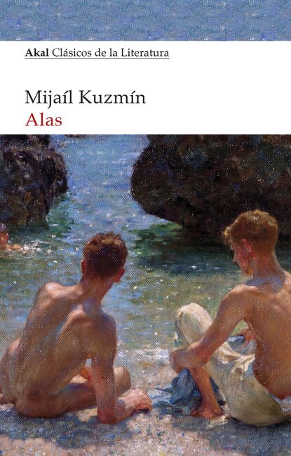 Скачать книгу Alas
