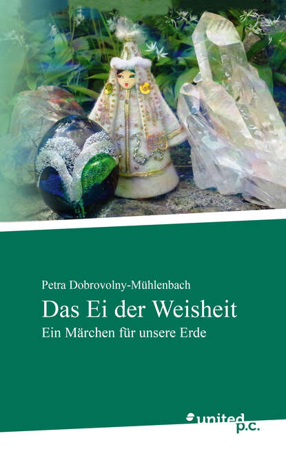 Скачать книгу Das Ei der Weisheit
