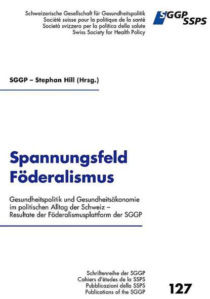 Скачать книгу Spannungsfeld Föderalismus