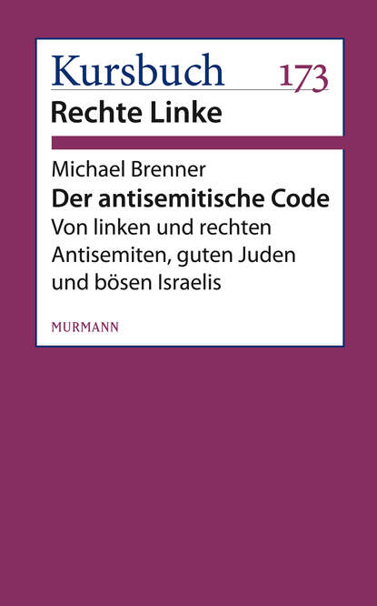 Скачать книгу Der antisemitische Code
