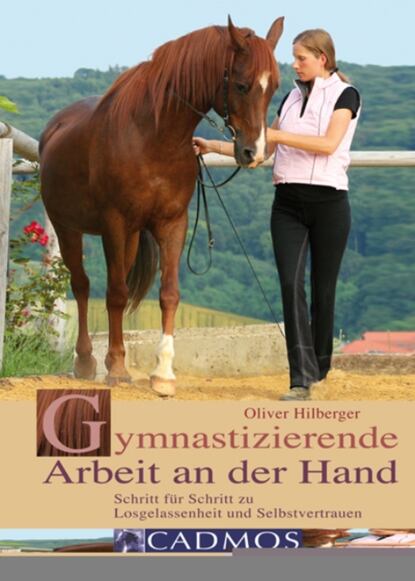 Скачать книгу Gymnastizierende Arbeit an der Hand