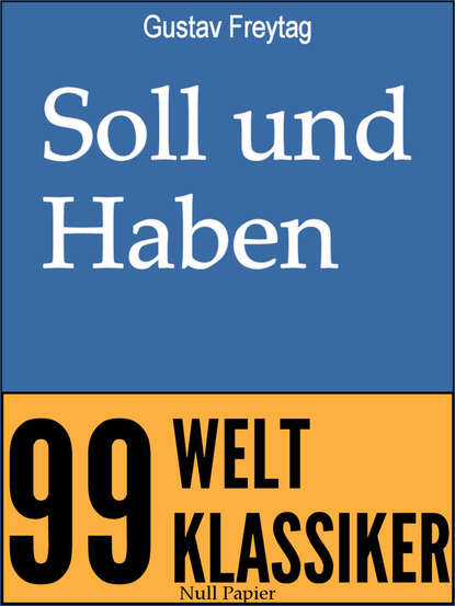 Скачать книгу Soll und Haben