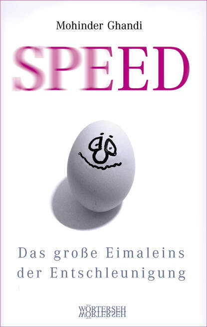 Скачать книгу Speed