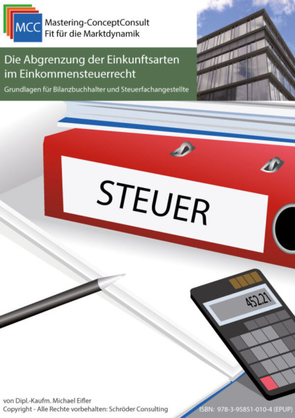 Скачать книгу Die Abgrenzung der Einkunftsarten im Einkommensteuerrecht