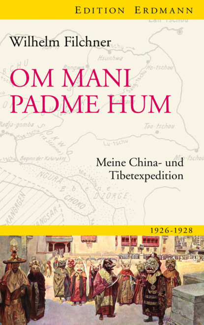 Скачать книгу Om mani padme hum