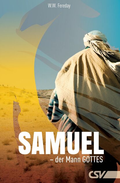 Скачать книгу Samuel