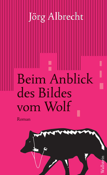 Скачать книгу Beim Anblick des Bildes vom Wolf