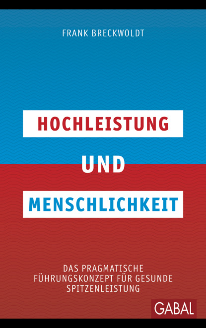Скачать книгу Hochleistung und Menschlichkeit