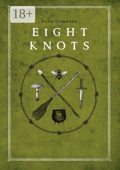 Eight knots