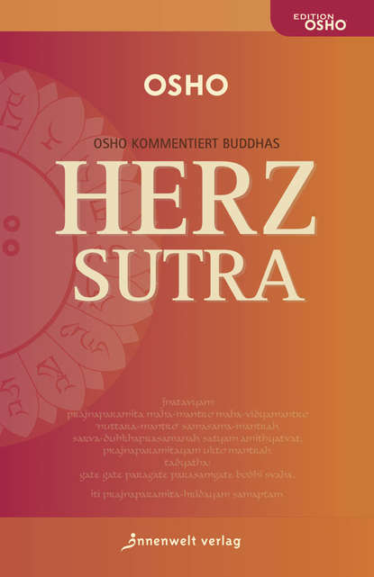 Скачать книгу DAS HERZ-SUTRA