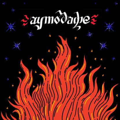 Скачать книгу Почему гомофобия опасна для всего общества, а не только для гомосексуалов