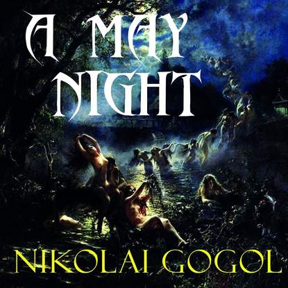 Скачать книгу A May Night