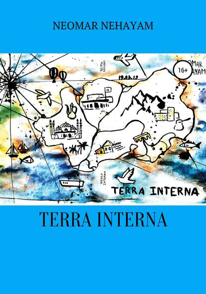 Скачать книгу Terra Interna