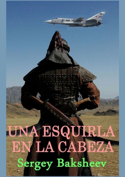 Скачать книгу Una esquirla en la cabeza