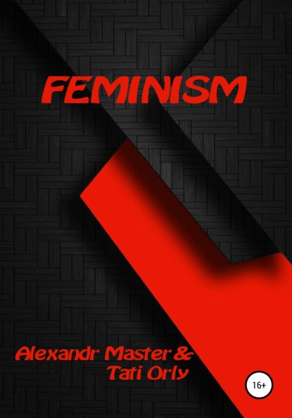 Скачать книгу Feminism