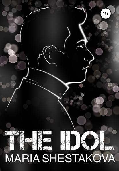 Скачать книгу The Idol