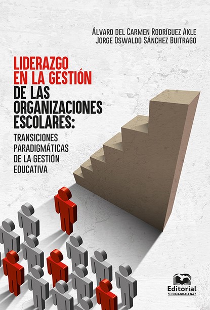 Скачать книгу Liderazgo en la gestión de las organizaciones escolares