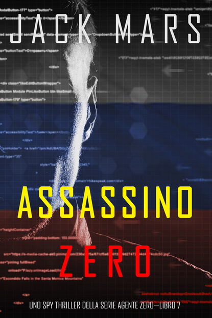 Скачать книгу Assassino Zero
