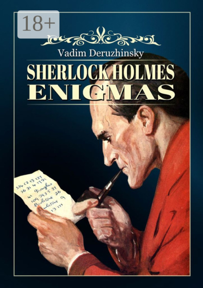 Скачать книгу Sherlock Holmes Enigmas