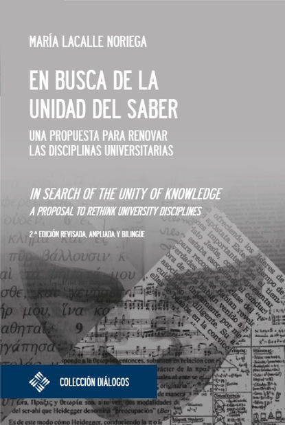 Скачать книгу En busca de la unidad del saber / In search of the unity of knowledge