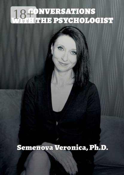 Скачать книгу Conversations with the Psychologist