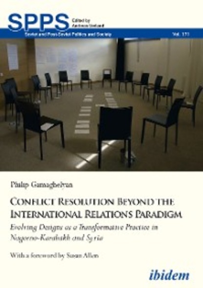 Скачать книгу Conflict Resolution Beyond the International Relations Paradigm