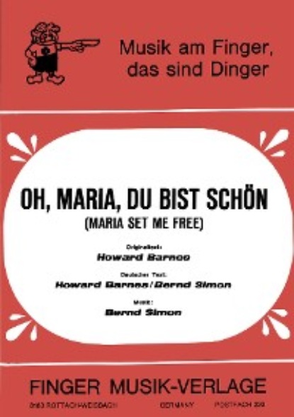 Скачать книгу Oh, Maria, du bist schön