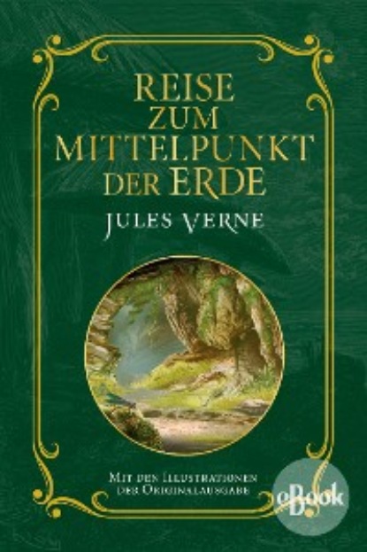 Скачать книгу Reise zum Mittelpunkt der Erde