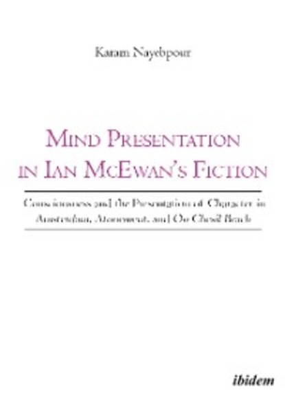 Скачать книгу Mind Presentation in Ian McEwan's Fiction