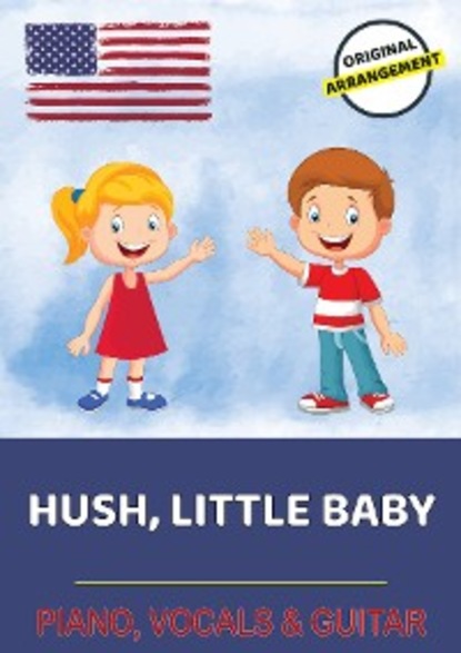 Скачать книгу Hush, Little Baby