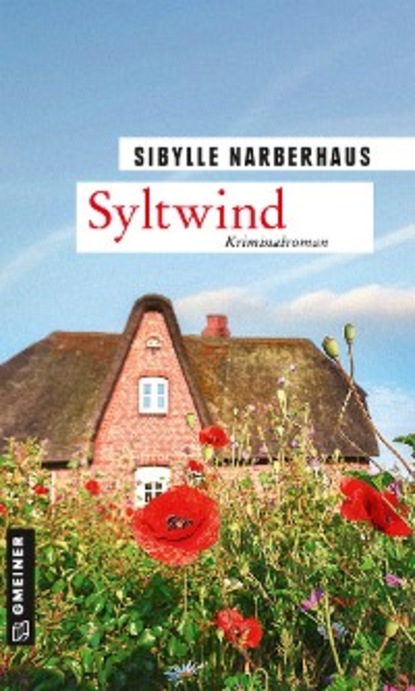 Скачать книгу Syltwind