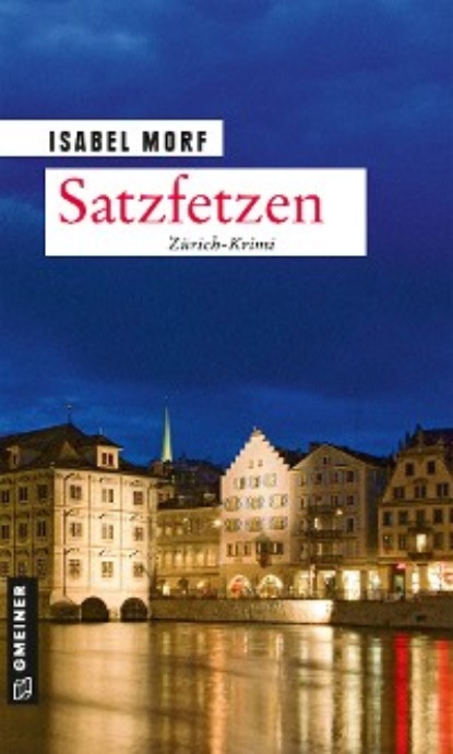 Скачать книгу Satzfetzen
