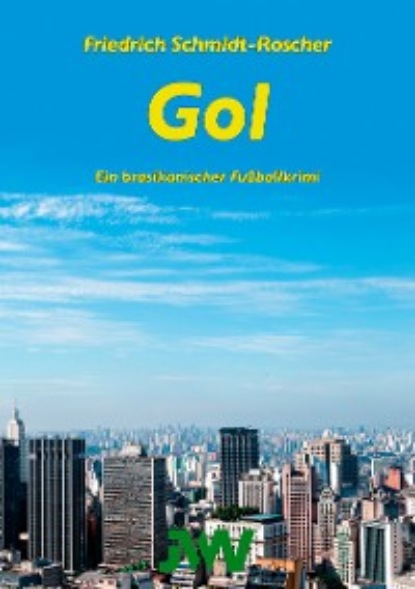 Скачать книгу Gol