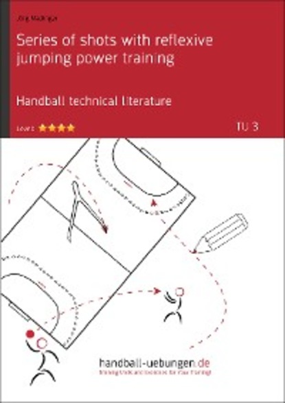 Скачать книгу Series of shots with reflexive jumping power training (TU 3)