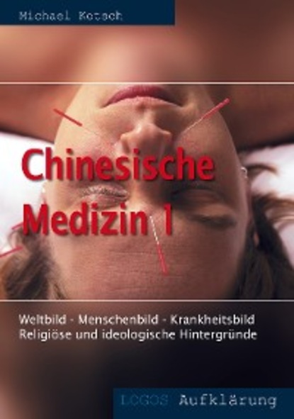 Скачать книгу Chinesische Medizin 1
