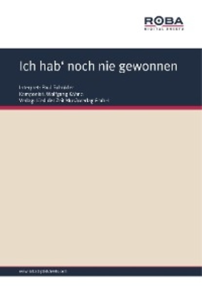 Скачать книгу Ich hab' noch nie gewonnen