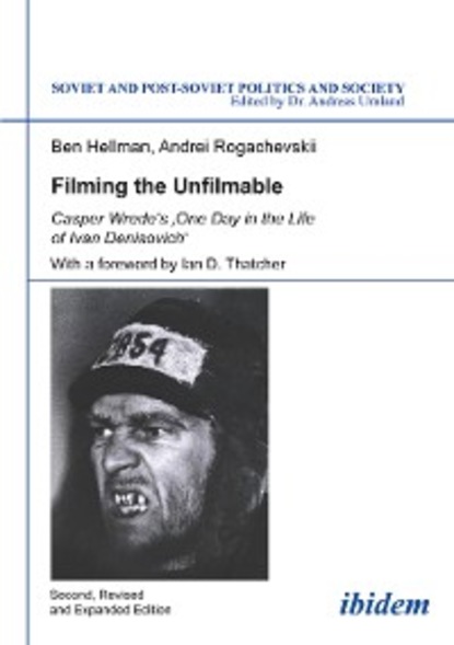 Скачать книгу Filming the Unfilmable