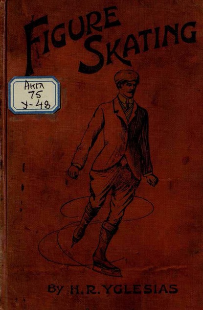 Скачать книгу Figure skating 