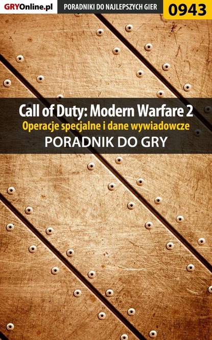 Скачать книгу Call of Duty: Modern Warfare 2