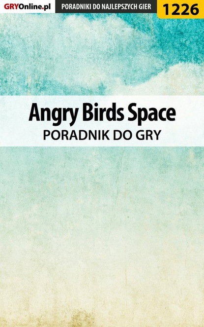 Скачать книгу Angry Birds Space
