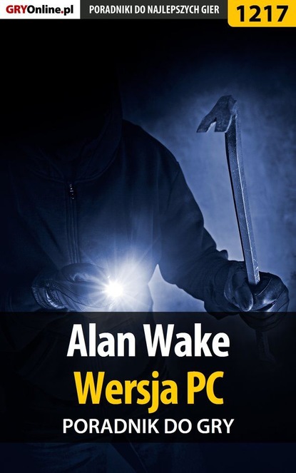 Скачать книгу Alan Wake