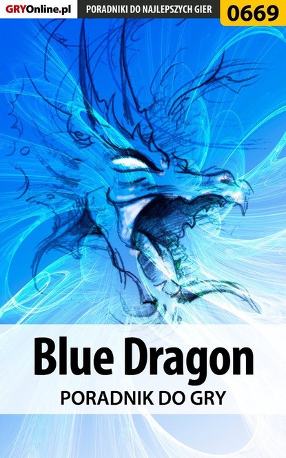 Скачать книгу Blue Dragon