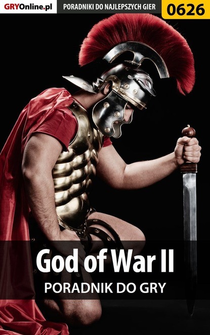 Скачать книгу God of War II