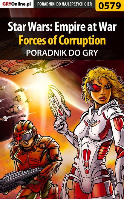 Скачать книгу Star Wars: Empire at War - Forces of Corruption