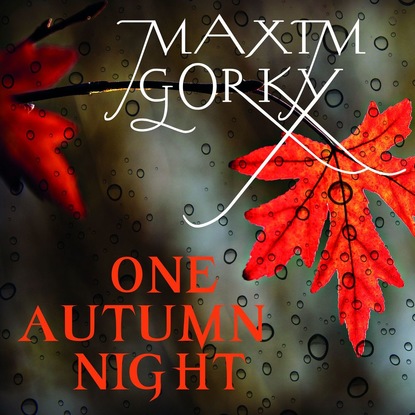 Скачать книгу One Autumn Night