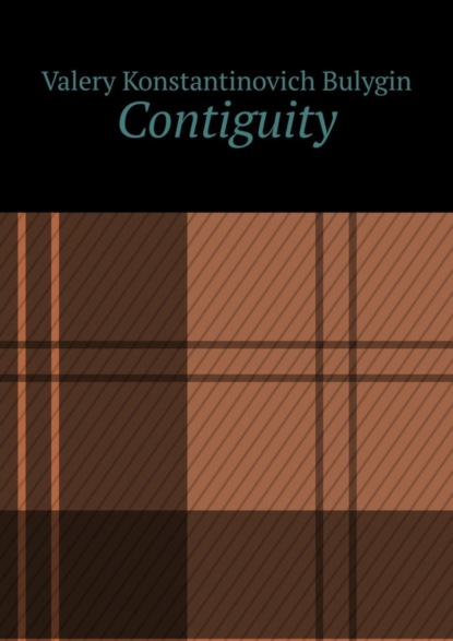 Скачать книгу Contiguity