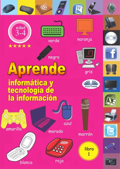 Скачать книгу Aprende Informática Y Tecnología De La Información