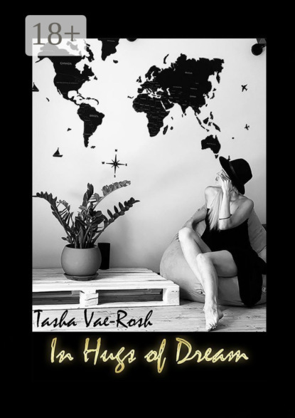 Скачать книгу In Hugs of Dream